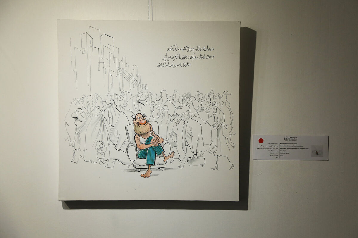 افتتاحیه نمایشگاه آثار بزرگمهر حسین‌پور در گالری سیحون