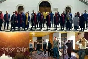 Performance of "Baba Yetu" with the two choirs from Iran and Croatia