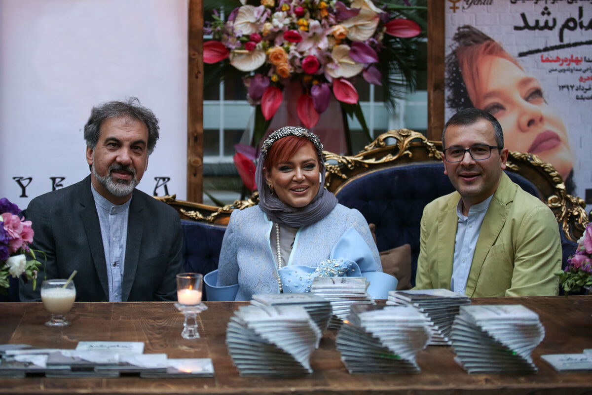 رونمایی از آلبوم بهاره رهنما در باغ یکتا