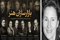 زنی که سالوادور دالی را برند جهانی کرد/ چرا دالی بسیاری از آثارش را «Gala-Dalí» امضا می‌کرد؟/ پرونده بازارسازان هنر: گالا (۲)