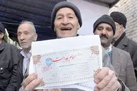 جاماندگان سهام عدالت بشتابید! | خبر خوش برای کسانی که سهام عدالت ندارند
