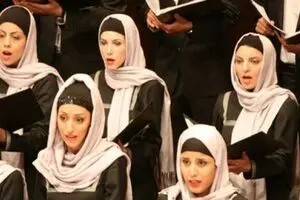 Tehran Choir to Perform for 2 Nights