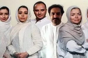 Musical Play by Rahmanian
