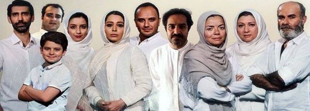 Musical Play by Rahmanian