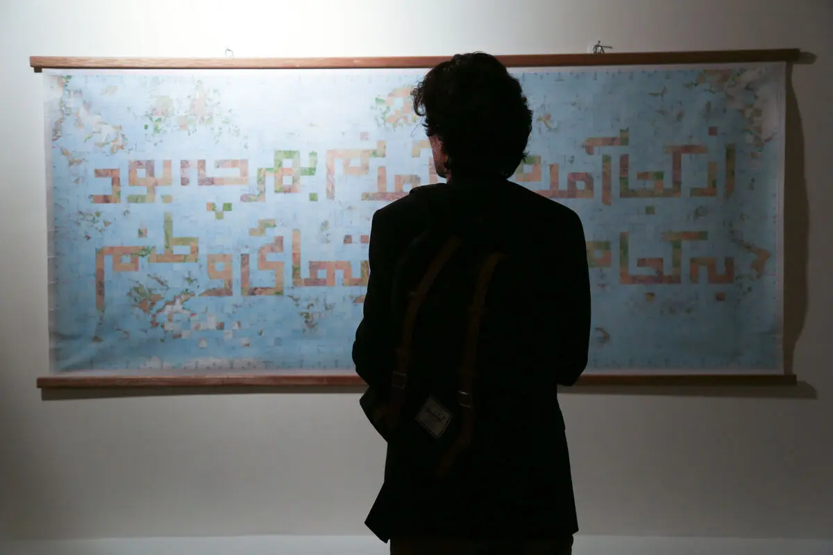 افتتاحیه نمایشگاه آثاری از حسین والامنش در گالری پروژه های آران