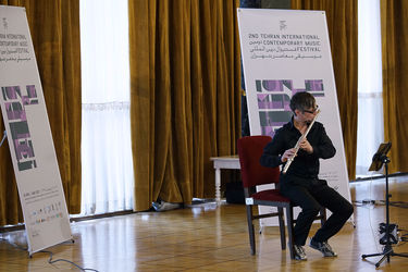 دومین فستیوال بین المللی موسیقی معاصر تهران/رسیتال فاگوت