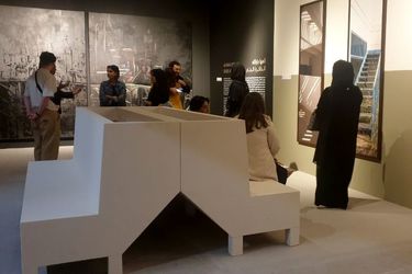 آرت ابوظبی  Abu Dhabi Art 2023  