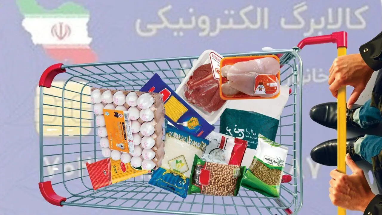 لاکچری نوآمده: نیمرو، ماست و دوغ قسطی/ روغن قطره ای چند؟/ آلمان ارزان تر از ایران!