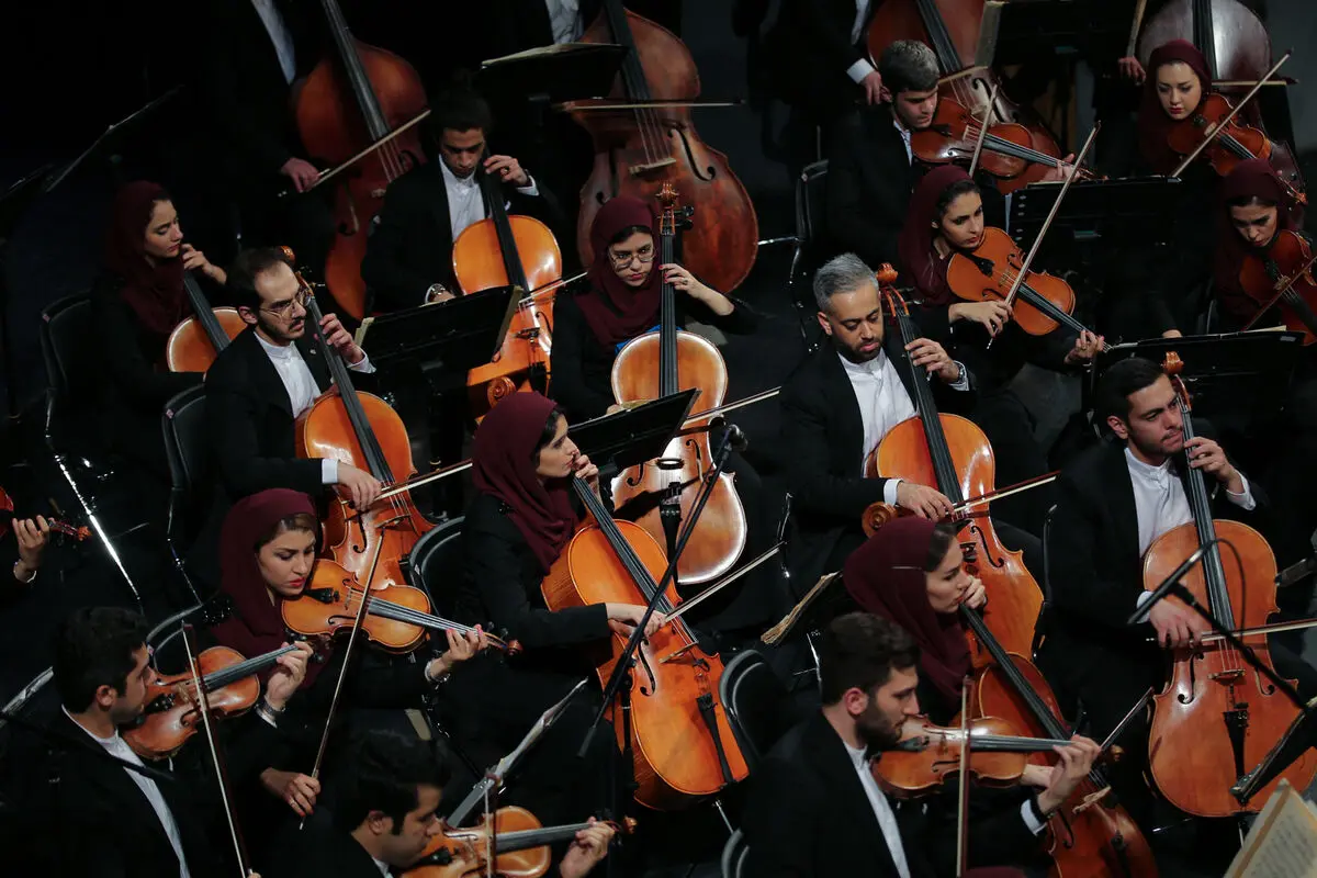 اجرای ارکستر سمفونیک تهران در تالار وحدت