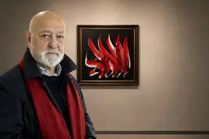 اثر محمد احصایی در کلکسیون گالری نوین بانک اقتصاد نوین