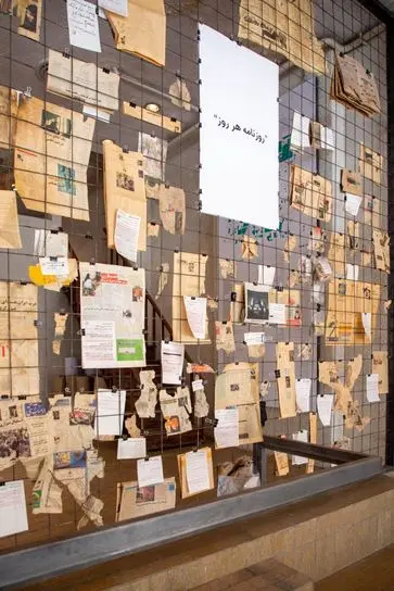 گالری پارت،رستوران باواریا، علی شاکری