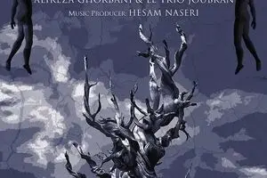 Alireza Qorbani, Le Trio Joubran release single “Ascent” 