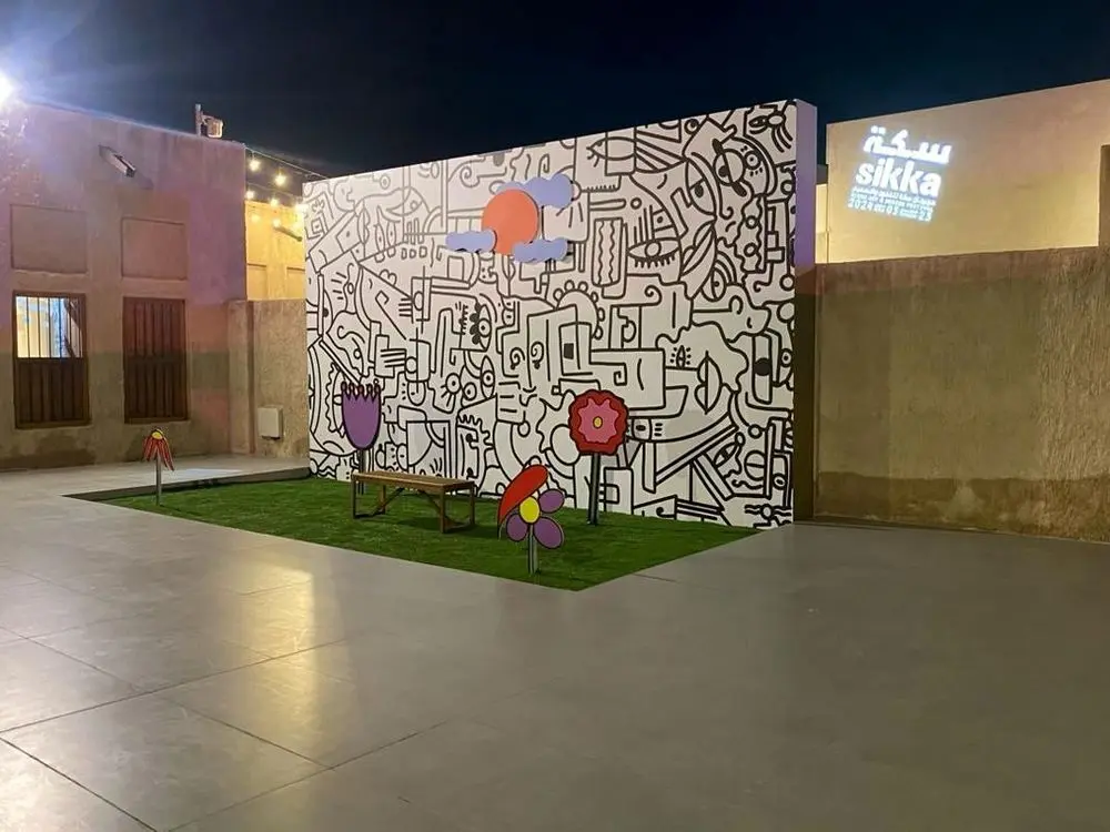 جشنواره هنر و طراحی سکه | Sikka Art & Design Festival 2024