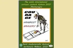 Iranian artists won special prize at Caricature Festival in Montenegro