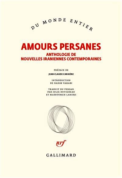 French publisher Gallimard releases anthology of short Persian love stories