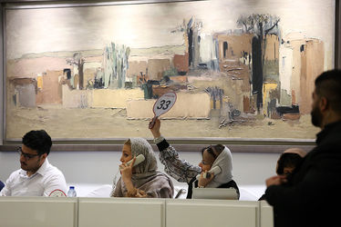 نهمین حراج تهران "هنر کلاسیک و مدرن ایران " /1