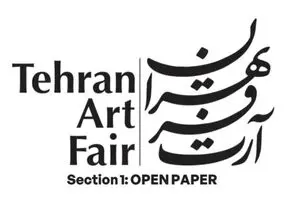 ۴۱ گالری در آرت‌فر تهران با تمرکز بر هنرهای کاغذی /استاد سیدمحمد احصایی لوگو آرت فر تهران را طراحی کرد