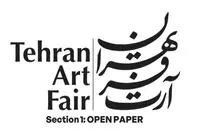 ۴۱ گالری در آرت‌فر تهران با تمرکز بر هنرهای کاغذی /استاد سیدمحمد احصایی لوگو آرت فر تهران را طراحی کرد