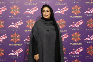 اکران فیلم "قرارمون پارک شهر" در باغ کتاب