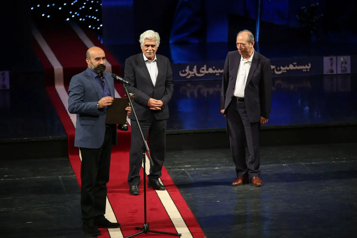 بیستمین جشن بزرگ سینمای ایران در تالار وحدت
