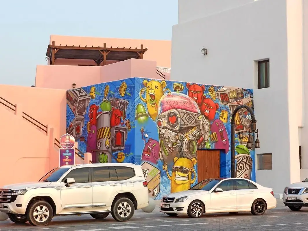 موزه‌های قطر Qatar Museums و نقاشی دیواری