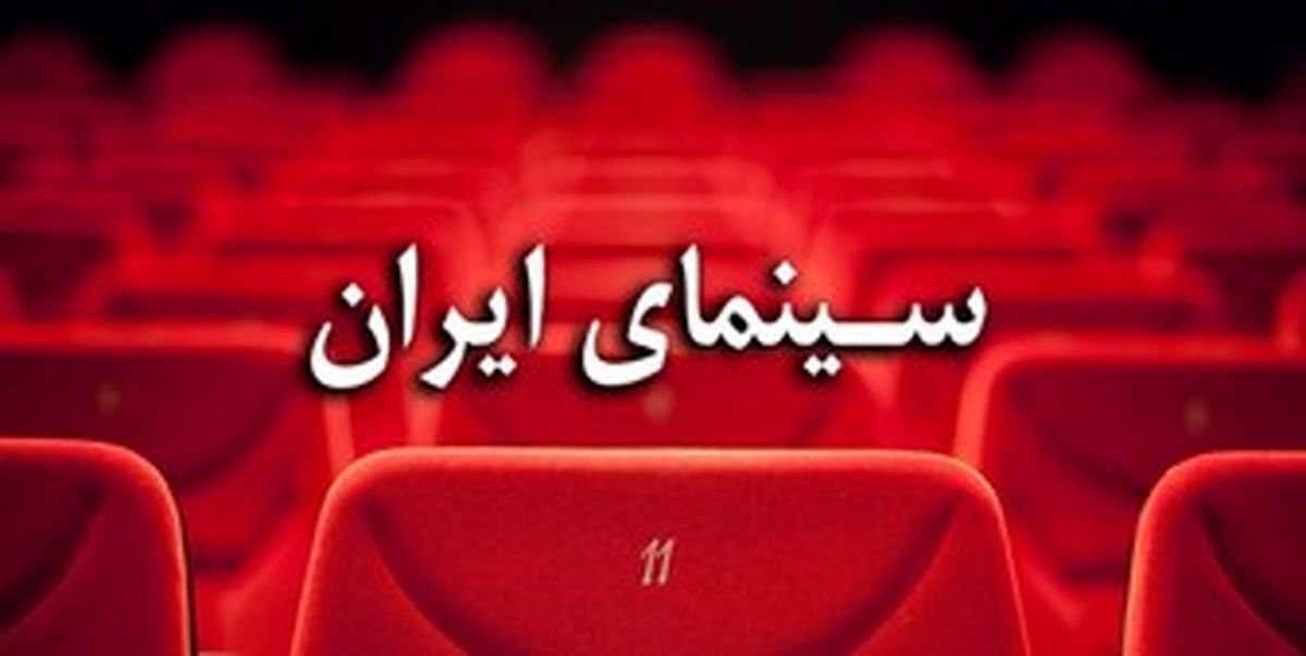 کیهان: برخی بازیگران دستمزد دلاری، یورویی و ملکی می‌گیرند!