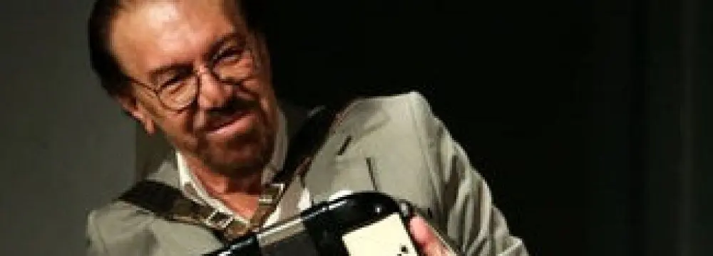 Cheshmazar & Istgah Orchestra