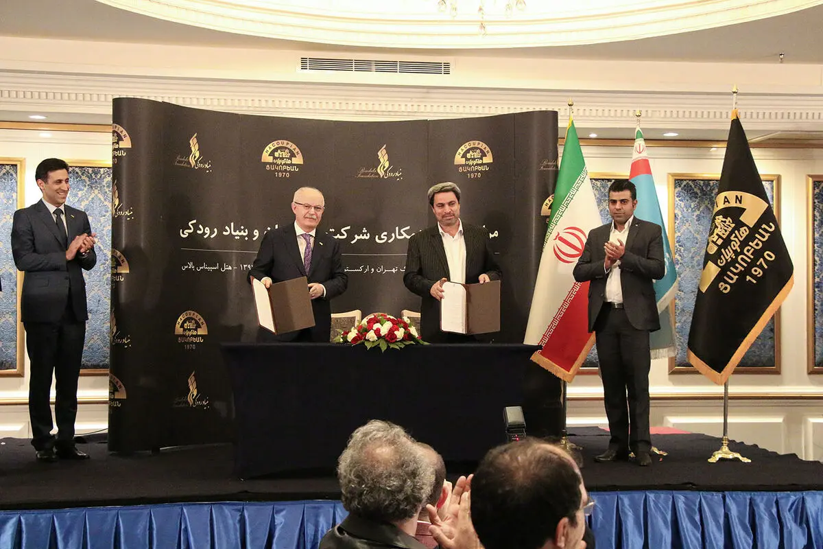 رونمایی از لباس‌های ارکستر ملی ایران و ارکستر سمفونیک تهران در جام جهانی در هتل اسپیناس پالاس