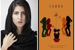 “Labor” Among the Finalists of the International Red Curtain International Festival