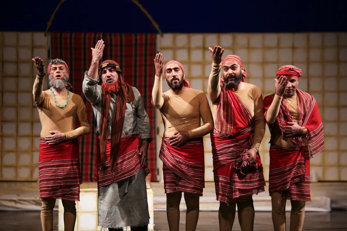 نمایش