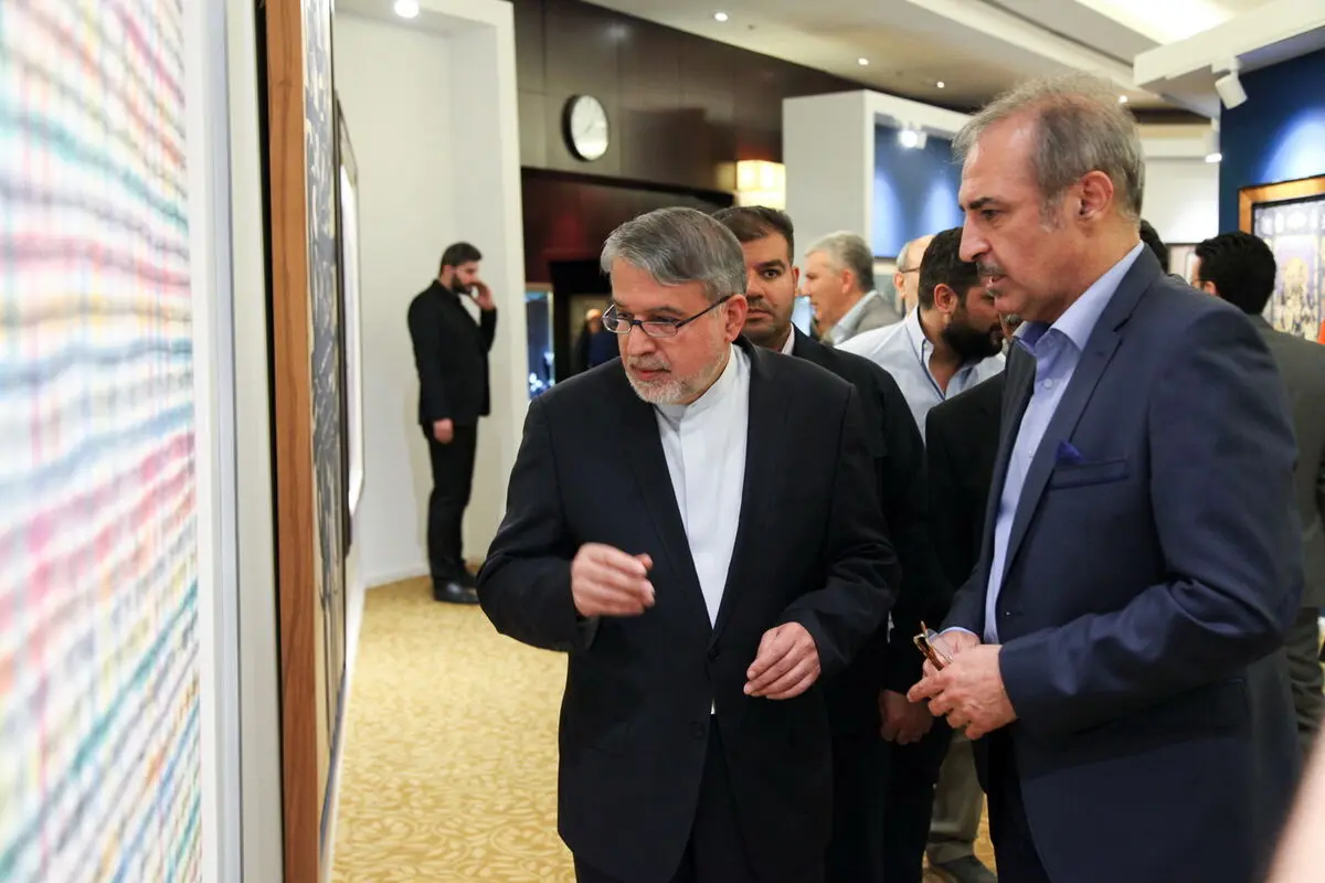 بازدید وزیر فرهنگ و ارشاد اسلامی از هفتمین حراج تهران