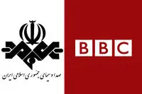 مقایسه بودجه بی بی سی و صدا و سیما