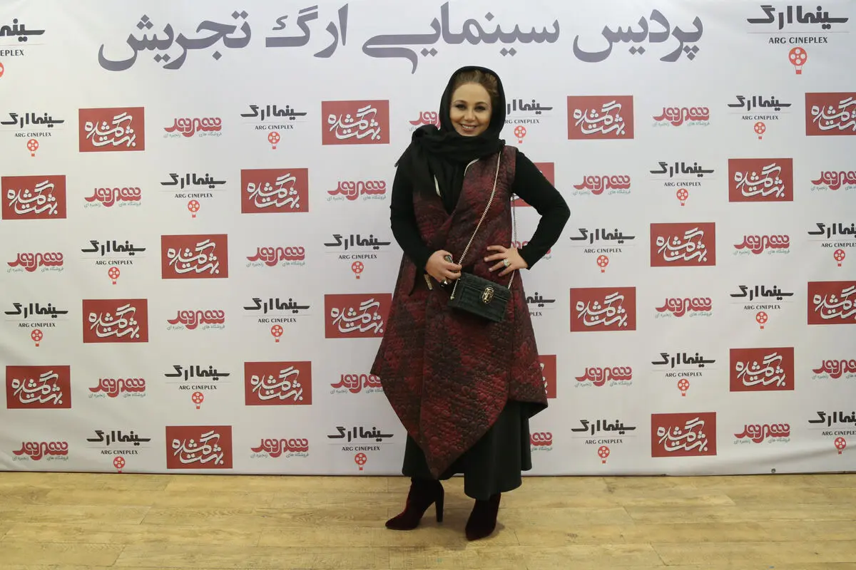 اکران خصوصی فیلم سینمایی 