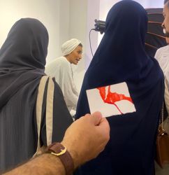 عیسی العوضی ( Eissa Al Awadhi )، « معا »، ma3an.ae@ .  JOSSA Gallery , Alserkal Avenue