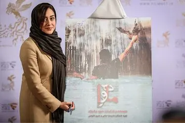 پنجمين روز برنامه "دو قدم تا سيمرغ"در پرديس ملت