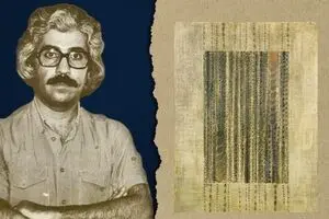 رضا مافی با اثری با قدمت نیم قرن در کلکسیون رها گالری 