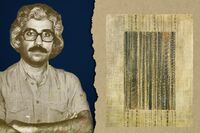رضا مافی با اثری با قدمت نیم قرن در کلکسیون رها گالری 