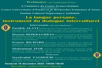Iranian-French webinar to discuss Persian language’s role in intercultural dialogue