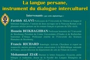 Iranian-French webinar to discuss Persian language’s role in intercultural dialogue