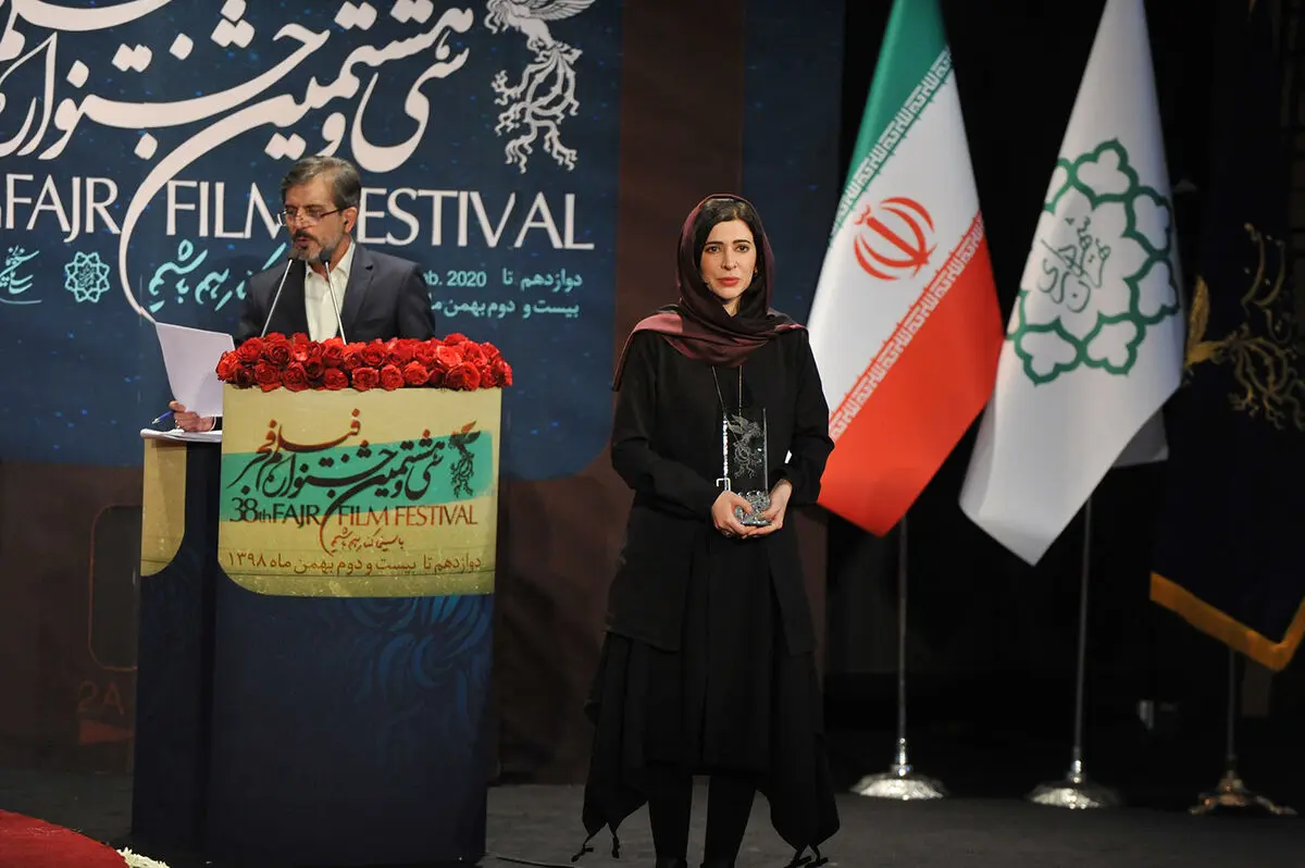 مراسم اختتامیه سی و هشتمین جشنواره فیلم فجر 