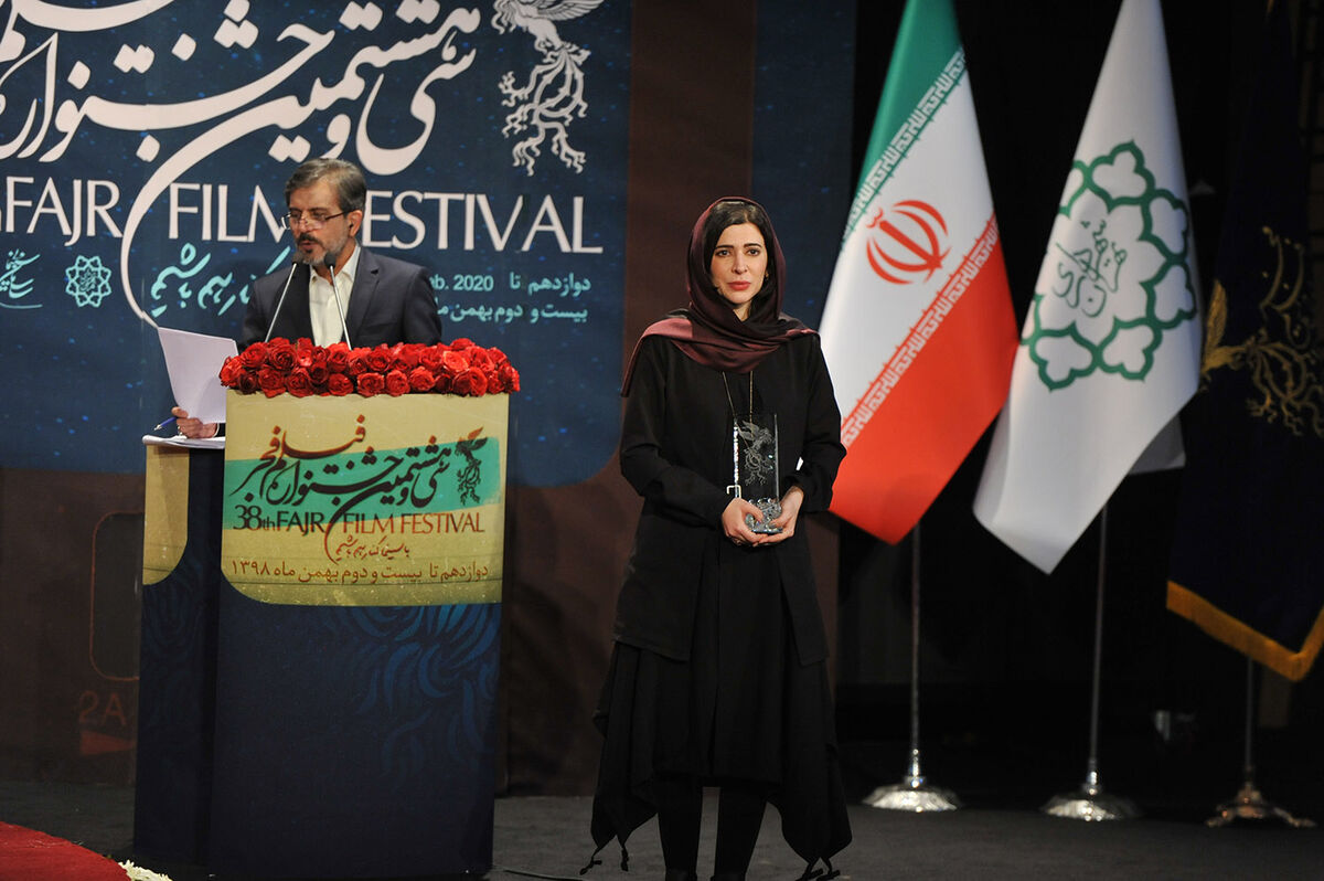 مراسم اختتامیه سی و هشتمین جشنواره فیلم فجر 