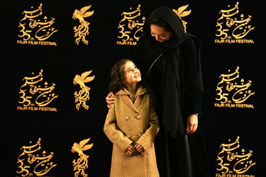 ششمین روز سی و پنجمین جشنواره فیلم فجر