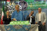 جشن تولد هنرمندان متولد خرداد/ عکسها