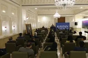 Kavian Auction Establishes a Private Marketplace for Art and Collectible Assets