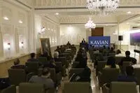 Kavian Auction Establishes a Private Marketplace for Art and Collectible Assets