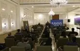 Kavian Auction Establishes a Private Marketplace for Art and Collectible Assets