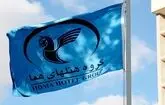Five Homa Hotels, Five Narratives of Iranian Hospitality / Homa Hotels Group: Where Travel Becomes a Lasting Memory