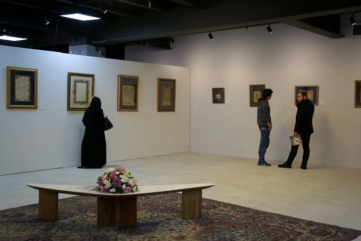 دومین حراج آثار خوشنویسی باران