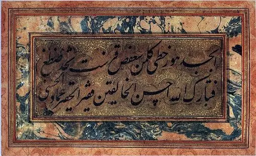 آثار خوشنویسان قدیمی و معاصر در دو کتاب منتشر می‌شود/ قطعات خوشنویسی فاخر را اینترنتی بخرید