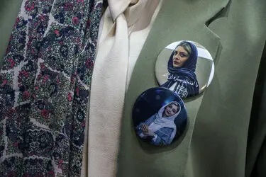 اکران مردمی فیلم "یک اتاق تاریک" در سینما آزادی